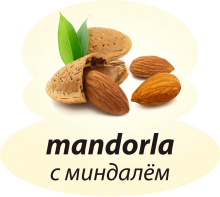 С миндалем С миндалем