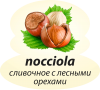 Сливочное с лесными орехами
