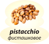 Фисташковое
